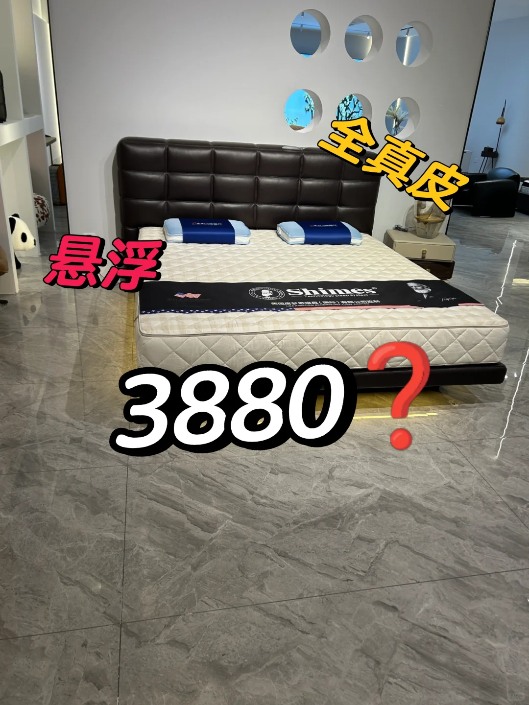 劳伦斯悬浮床全真皮大床只要3880