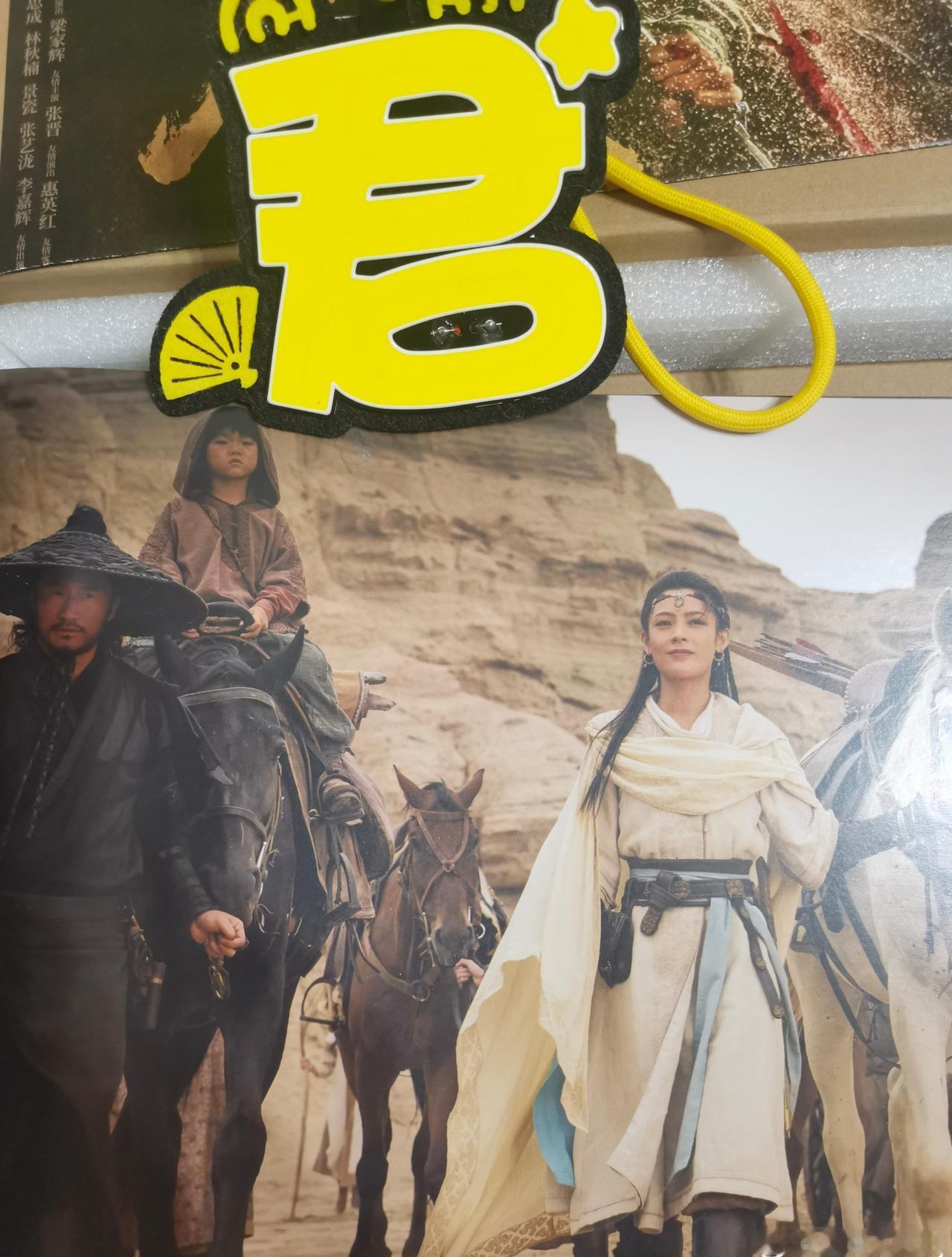 陈丽君饰演的阿育娅刚出场的时候，甫一亮相，宝相庄严、双目炯炯、光彩照人，自有一种