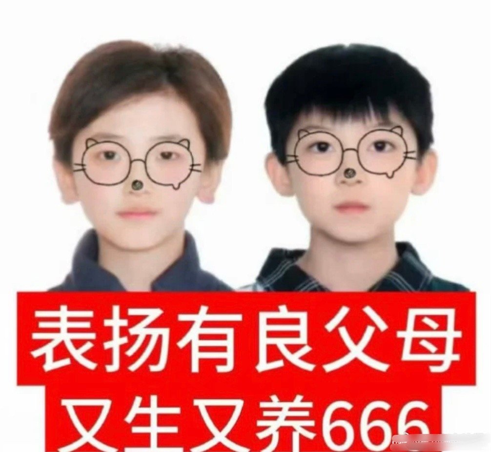 分享图片 