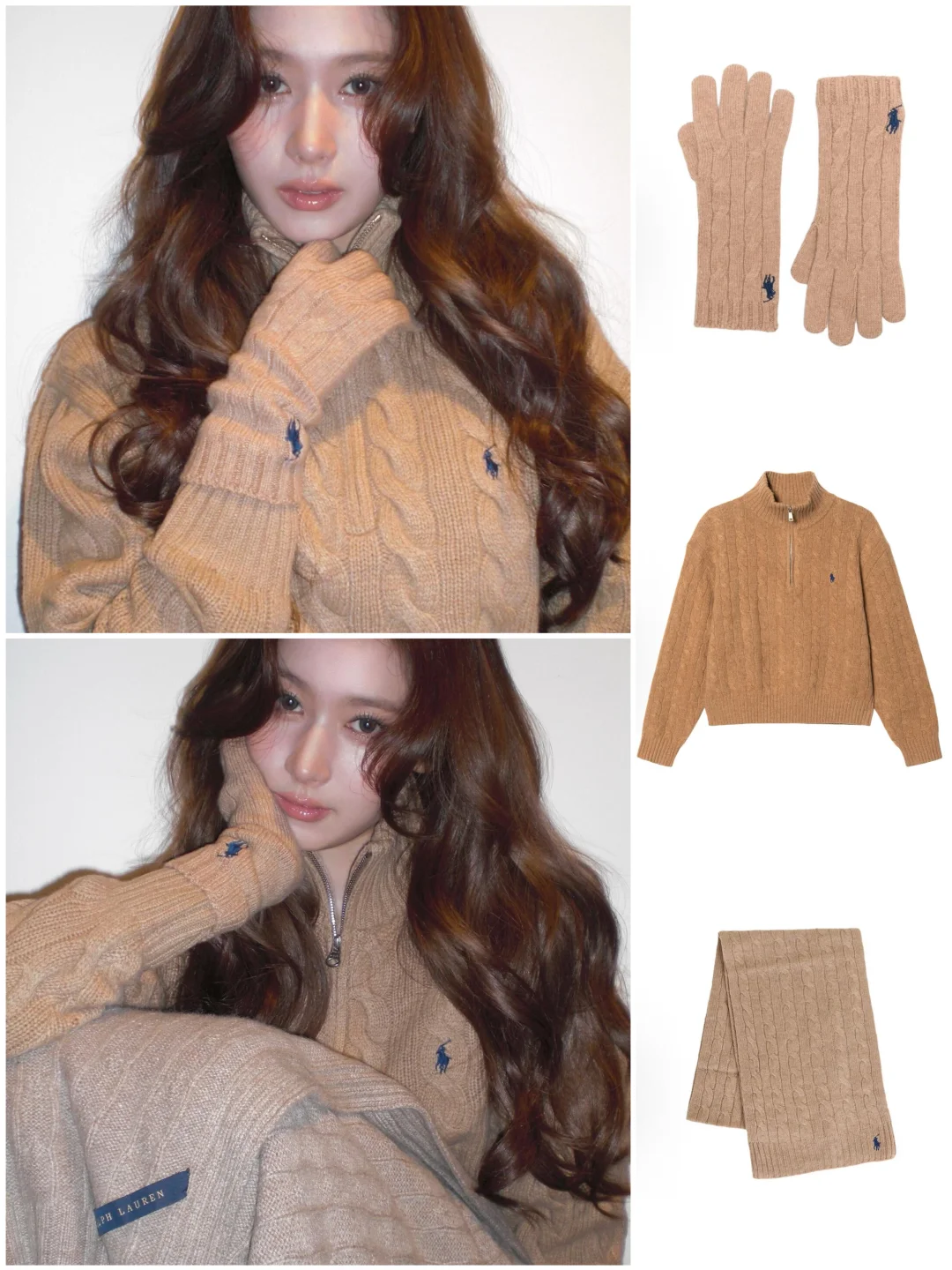 SANA凑崎纱夏Ralph Lauren棕色系🍂秋冬毛衣