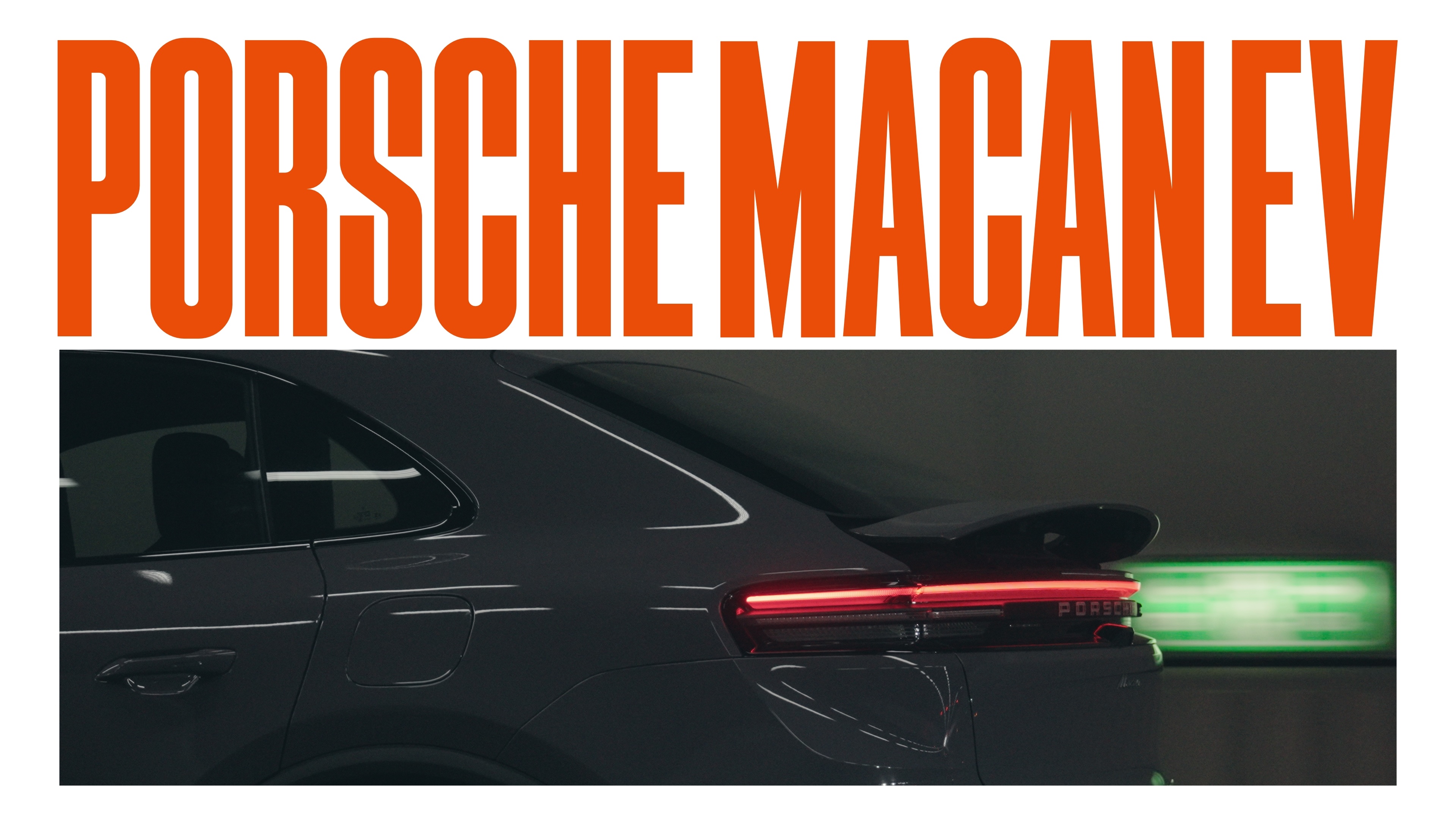 全新保时捷纯电动macan ​​​