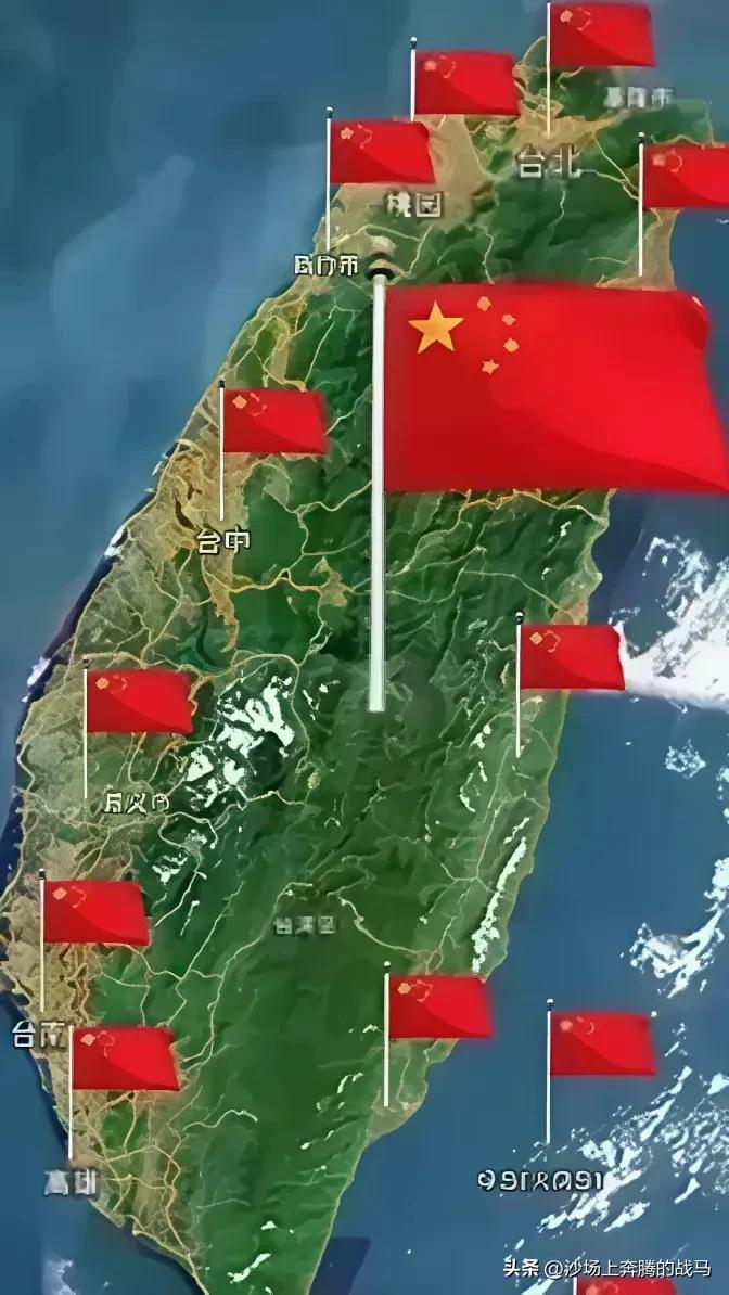 台湾回归，不是武统，也不是和统，是民进党和国民党跪求大陆回来，现在形势很显然是往