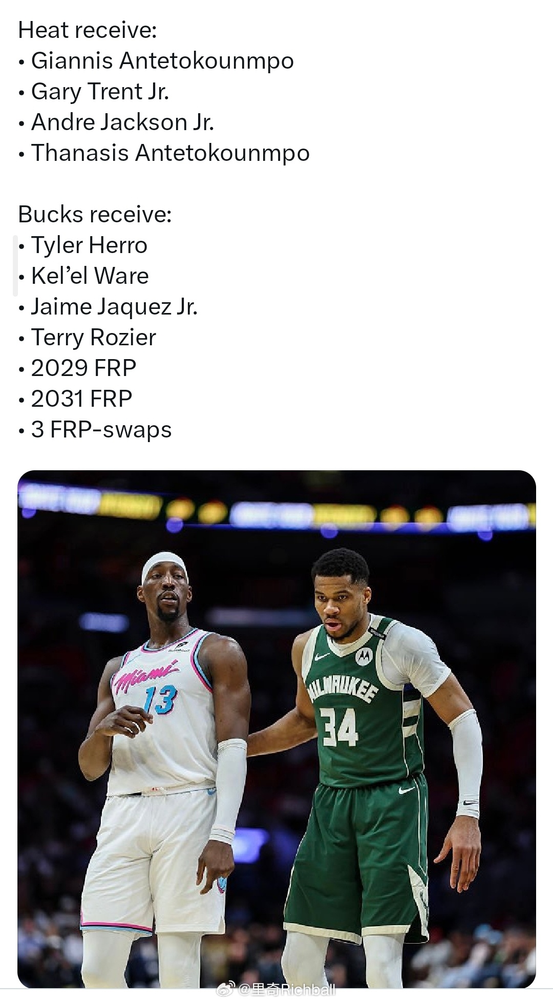 这要是能成了，你觉得值不值