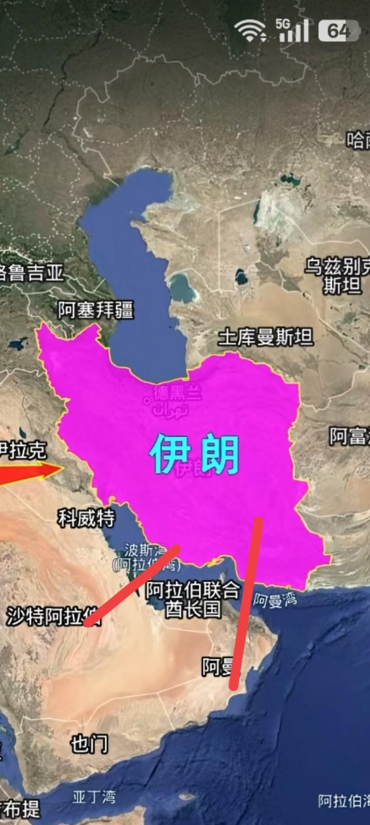 伊朗选择同归于尽，炸了沙特油田。
然后攻击迪拜机场，威胁卡塔尔气井，同时将部署在