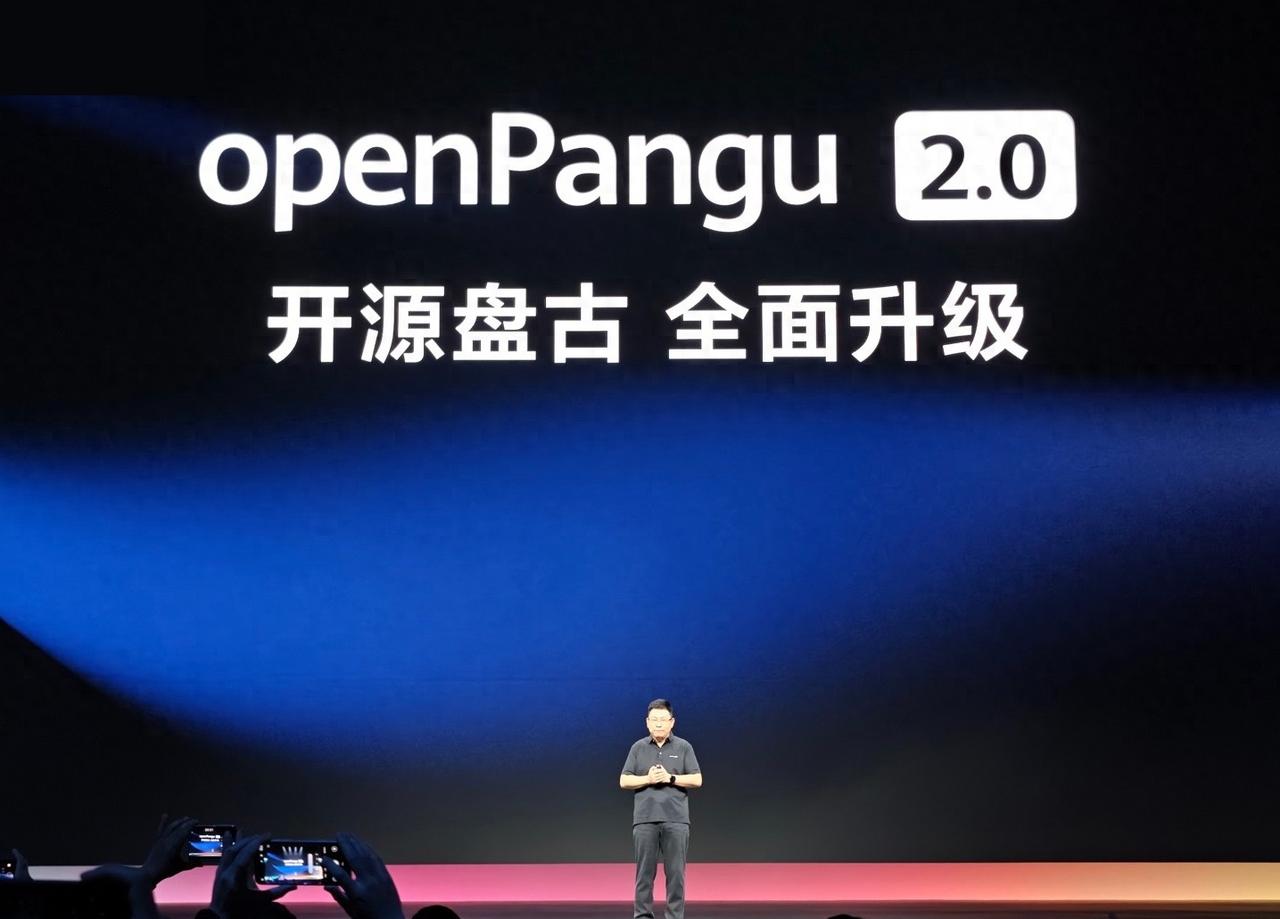 执着、不屈、永争第一！余承东在今天的华为开发者大会HDC 2026上，分享了他与