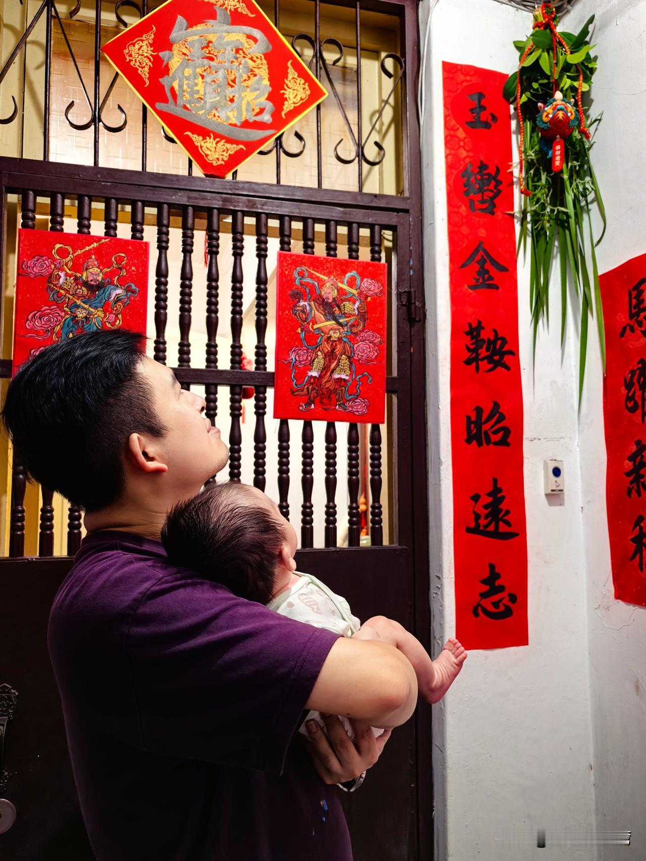一年一度端午节。今年的端午节，也是吾家长子“小龙马”的第一个端午节。

儿时的端