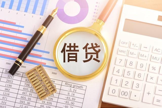 #律师解读拒还去世父亲巨债被诉#【“父去世留下300万债务，儿拒还被诉” 律师解