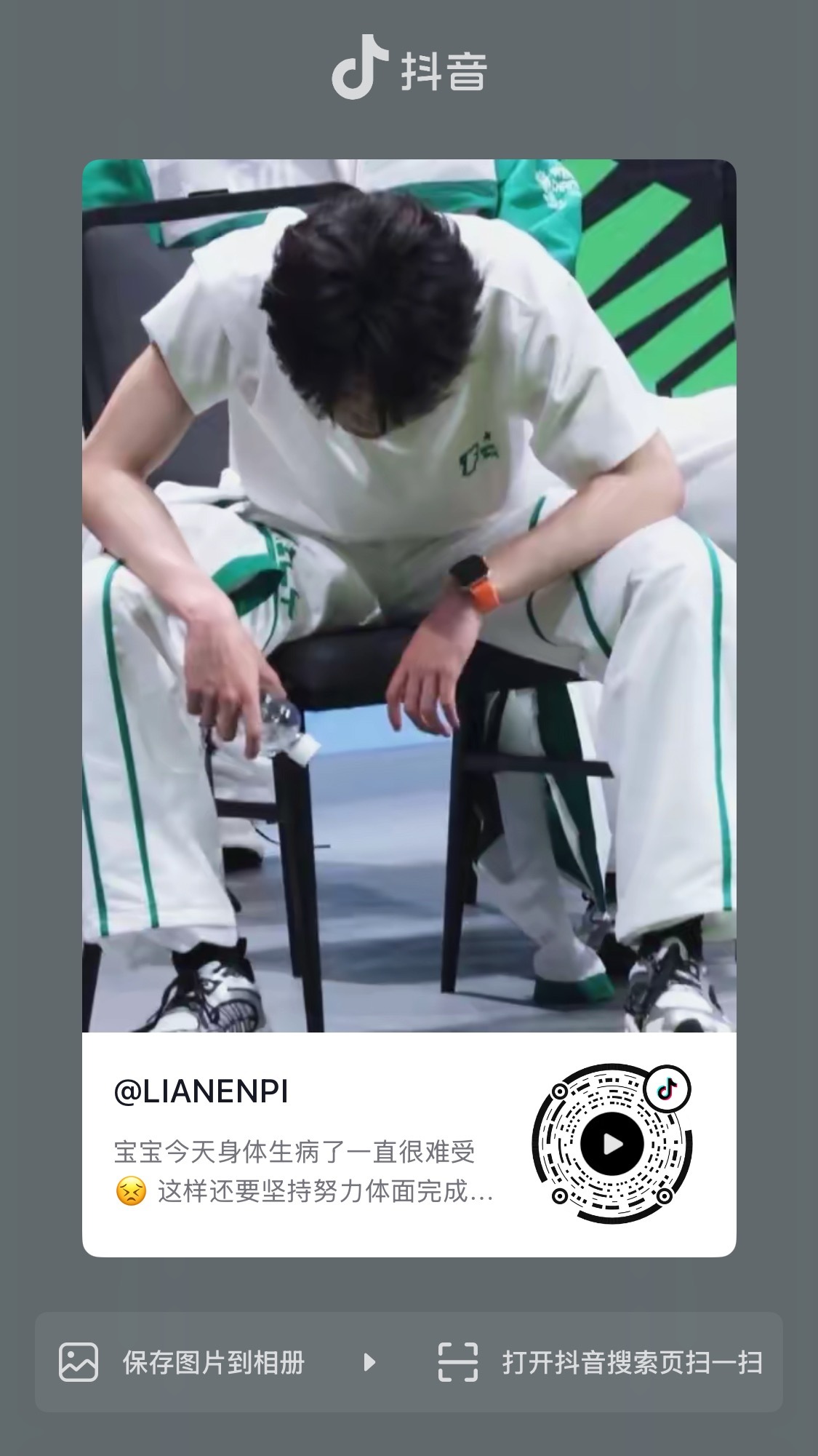 快破万赞的加热起来很快，这几个来，尤其是第一个马上万赞，没睡的大家动起来穆祉丞