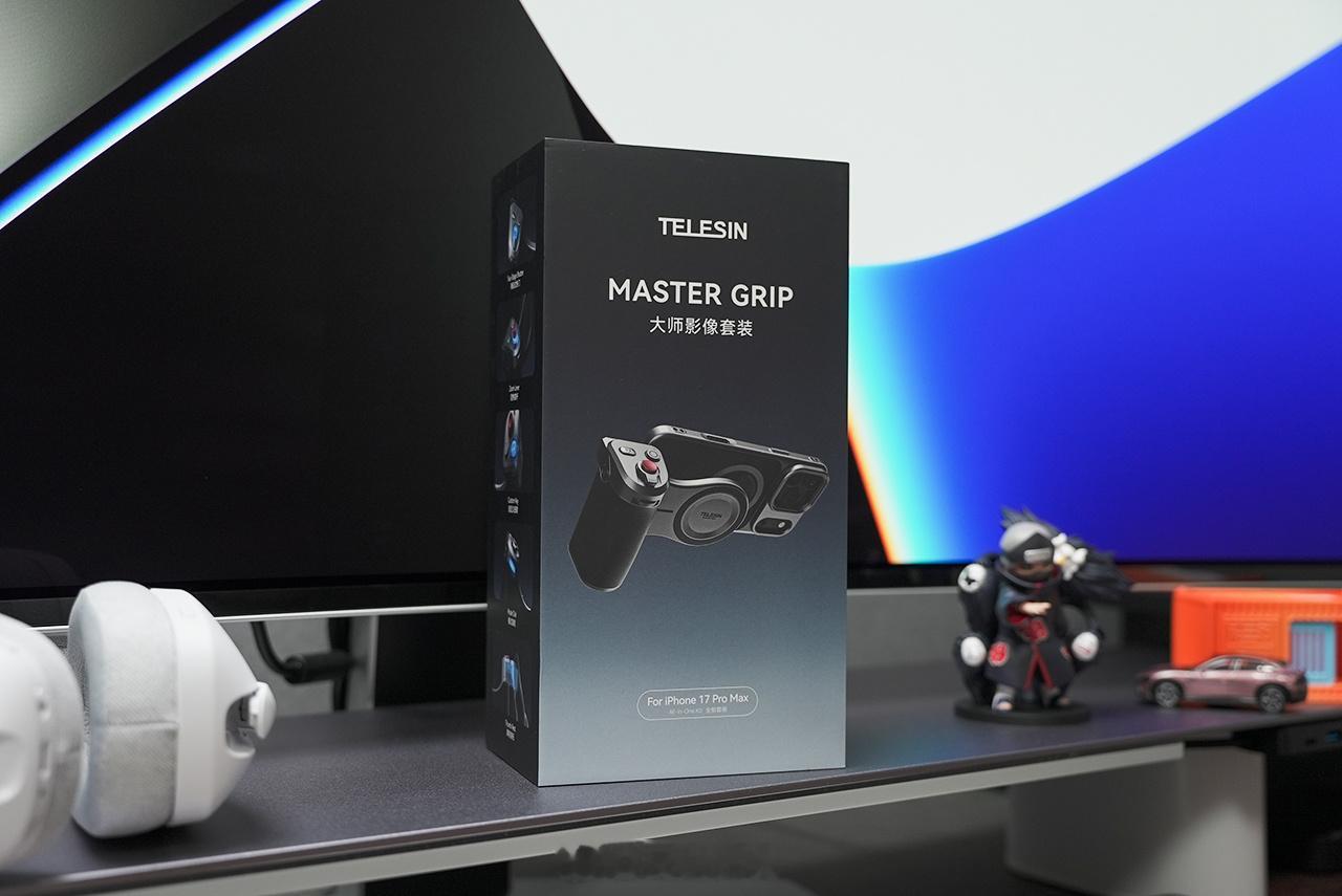 telesin泰迅 发了一套iPhone 17系列可以用的【大师影像摄影套装】这