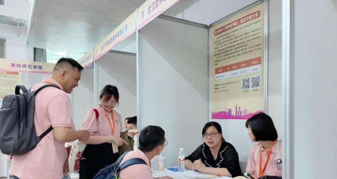 台当局慌了，帮台湾青年找工作的公益平台上线一个月就被封，怕什么
大陆专门为台湾青