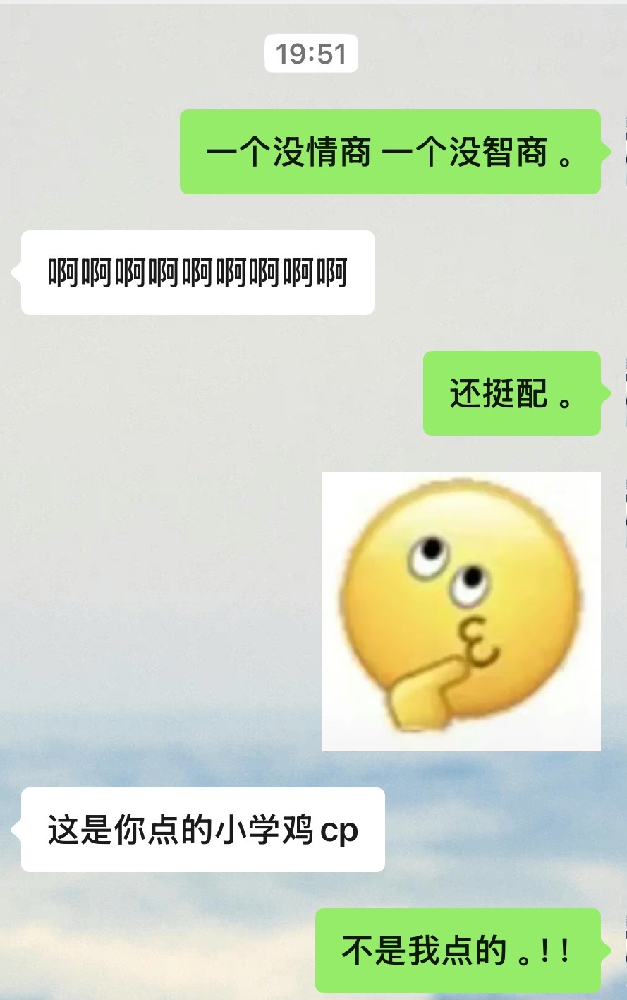 就这样看了一个小时直播 。 