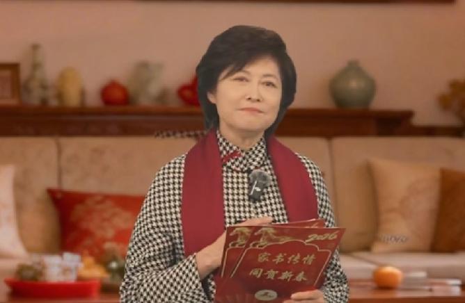 敬一丹2026年上半年的主要行程

2026年1月	，地点：北京	，敬一丹携新书