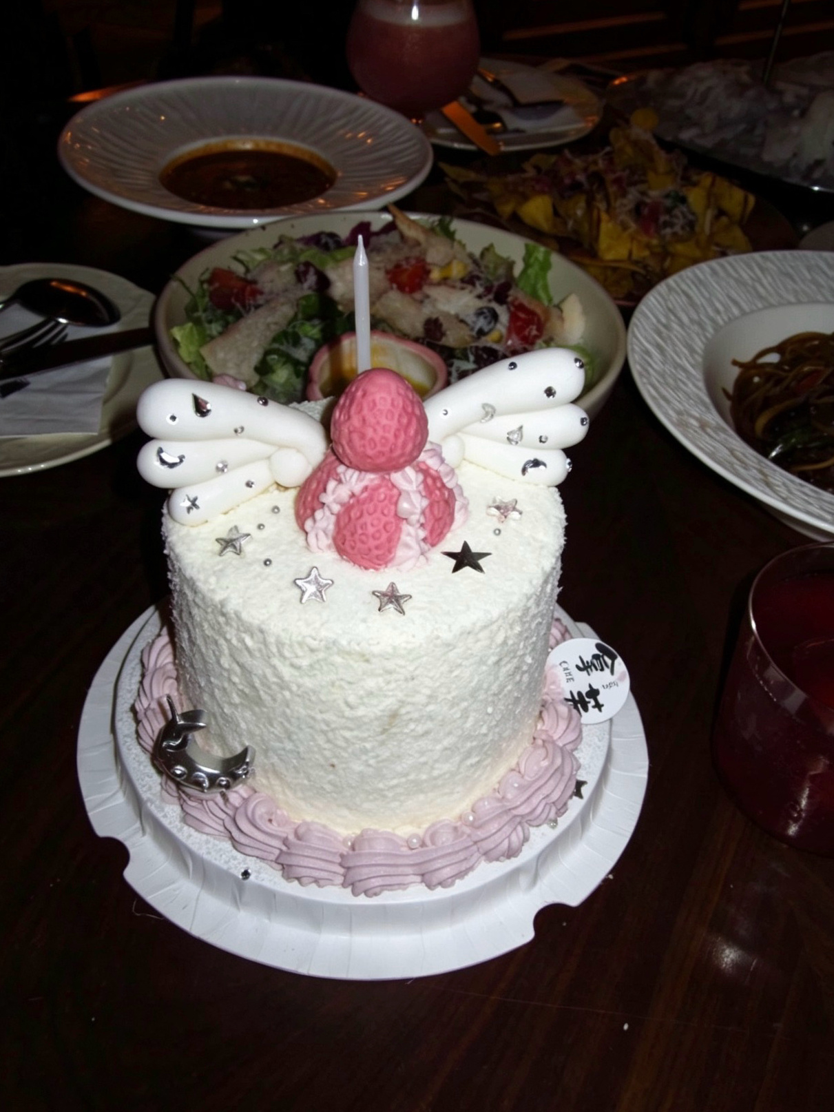 🎂 ​​​