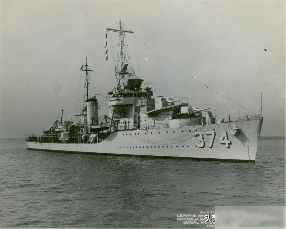 DD-374塔克号驱逐舰，系马汉级驱逐舰11号舰，1934年开建。看这艘船，别只