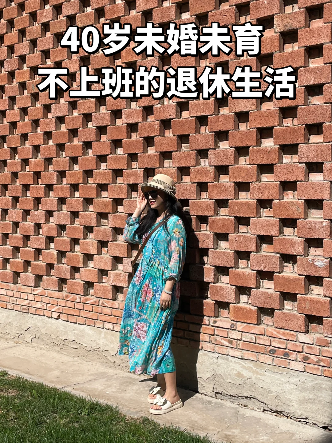 大家都在勒紧自己的💰袋子了