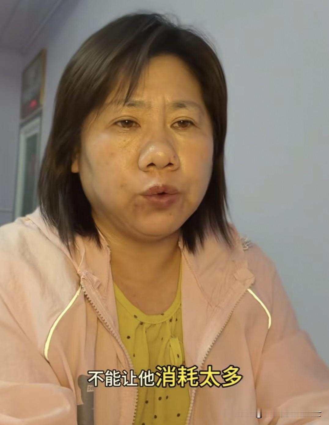 这位大姐是个通透人，她把夫妻之间的关系说的太到位了，一看就是一个明白事理的人。