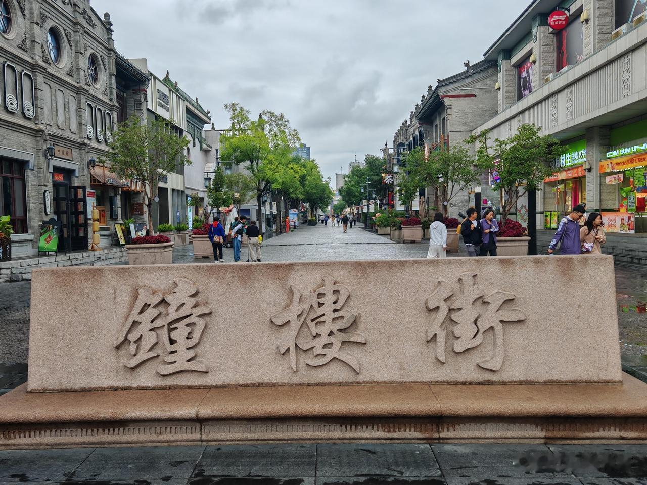 老两口自驾之太原市区五地游
9月9日早8时，从迎泽区逸时光酒店出发，骑行或步行依