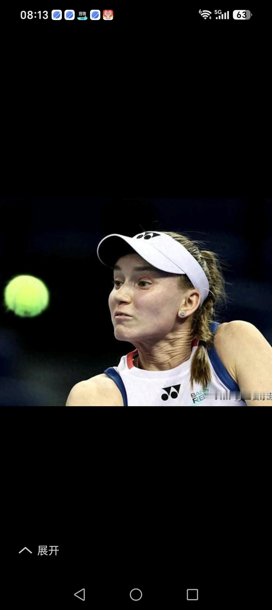 10月22日晚，WTA500宁波站继续进行。世界第一、哈萨克斯坦名将莱巴金娜迎战