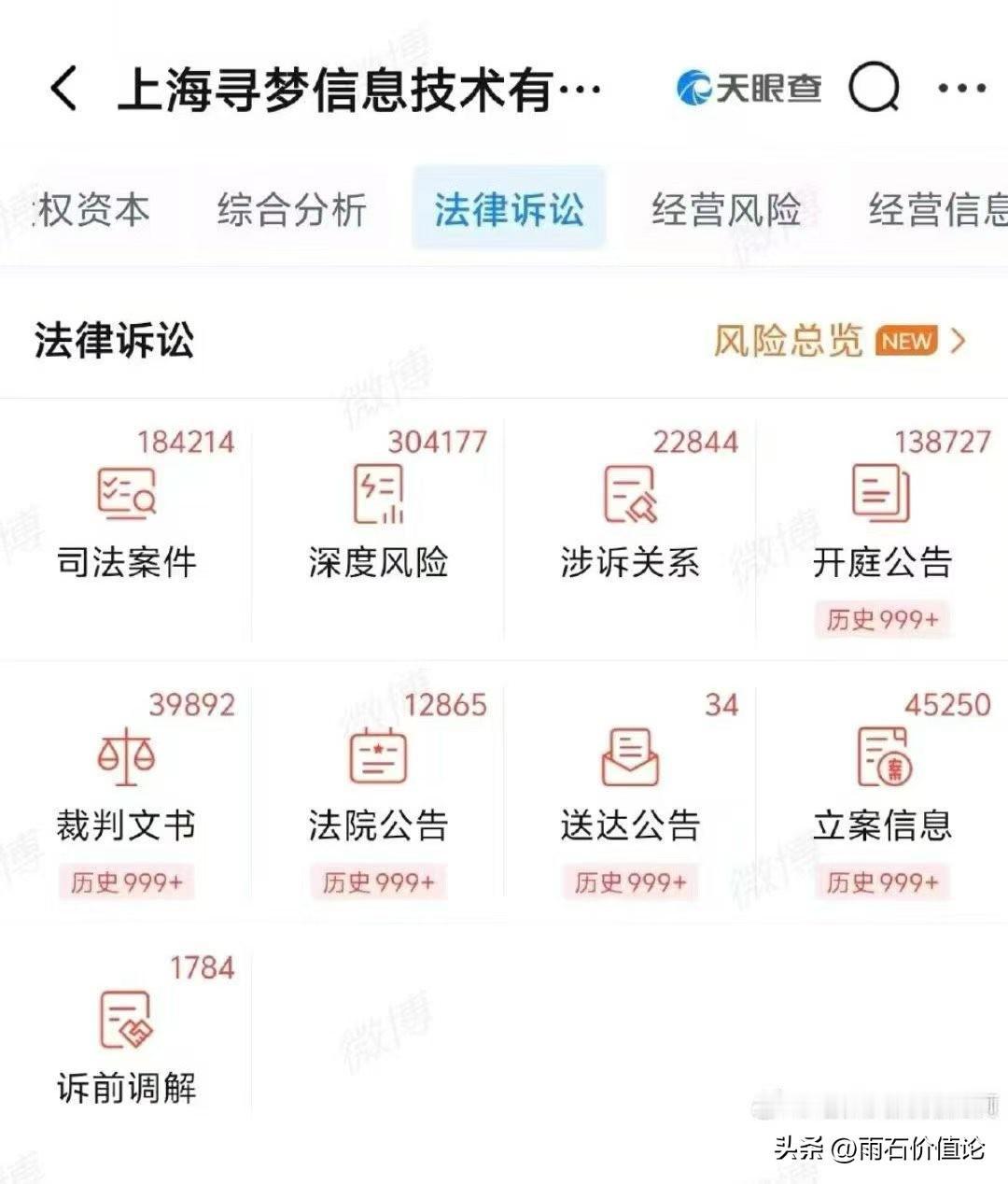 麻烦多？想想拼多多！
拼多多从出来的第一天，就带着争议体质，顽强另类、别具一格。