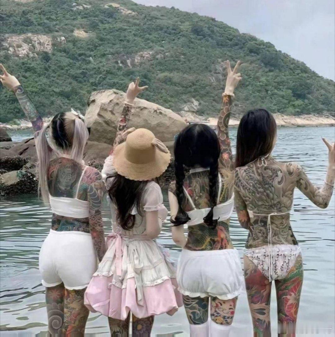 这种以后怎么嫁人？ ​​​