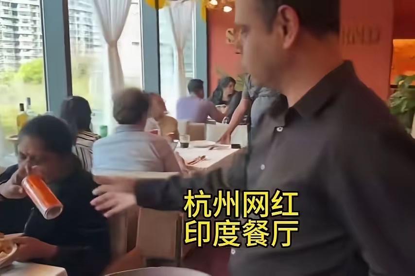 别让加拿大的教训，在我们这里重演

现在不少印度人在国内开连锁餐厅，表面是正常做