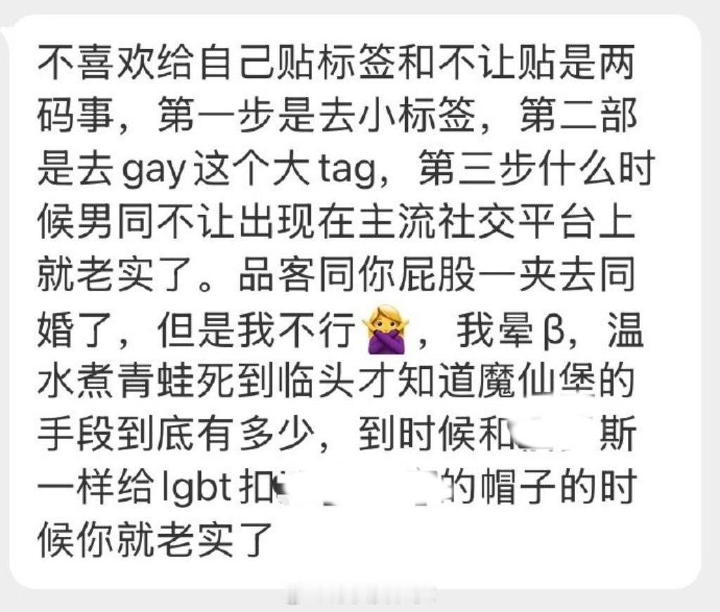 分享图片 