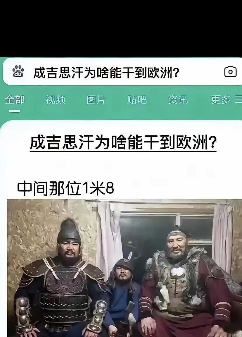 这个阵容给谁也没问题 