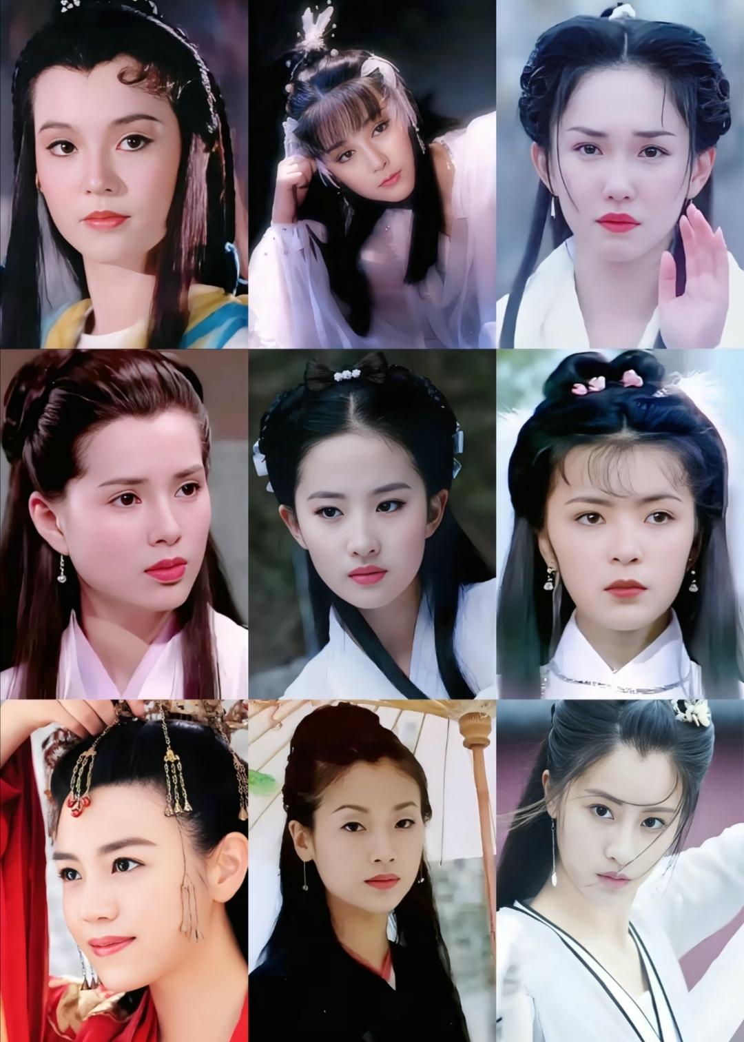九个版本小龙女，谁是你心中的天花板，我磕中间的一排，李若彤、刘亦菲、陈玉莲各有千
