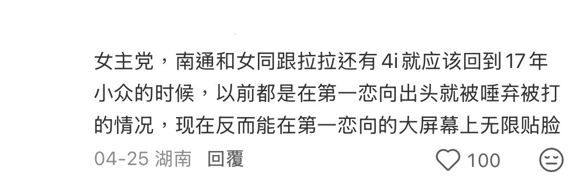 完全吮指女魅力时刻13028 
