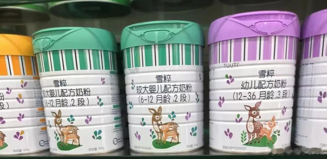 【马年第一波“毒奶粉”警报再响：当"北欧纯净"遇上中国海关红线】芬兰百年乳企Va