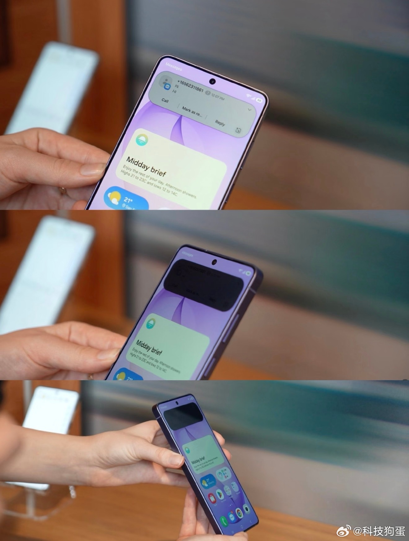 最近看了不少Galaxy S26 Ultra的防窥和局部防窥视频，已经能预想会有