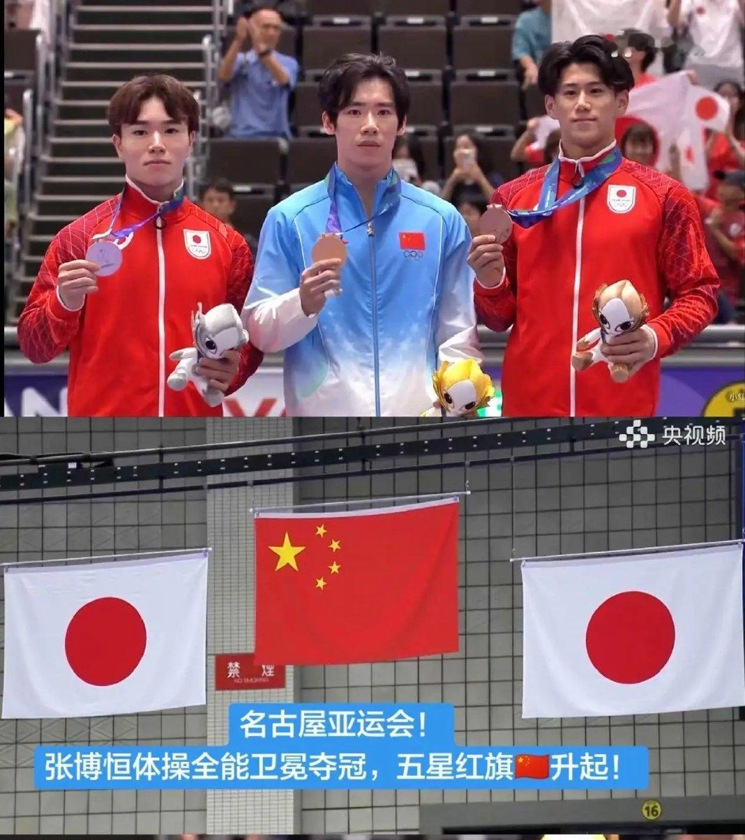 日本对手谈张博恒桥本大辉称亚洲冠军等于世界冠军热聊亚运会 张博恒战胜两位日本奥运