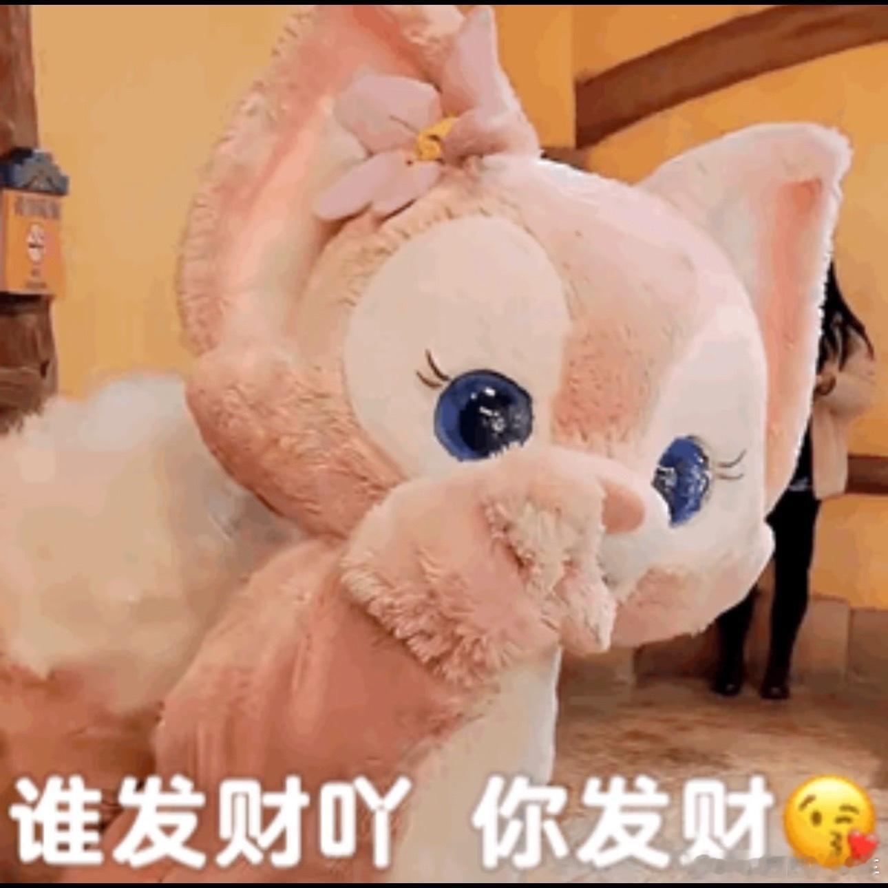 铁铁们！21点🧧🧧就来[期待][期待][期待]一起欢度周末吧铁宝们～[赢牛奶