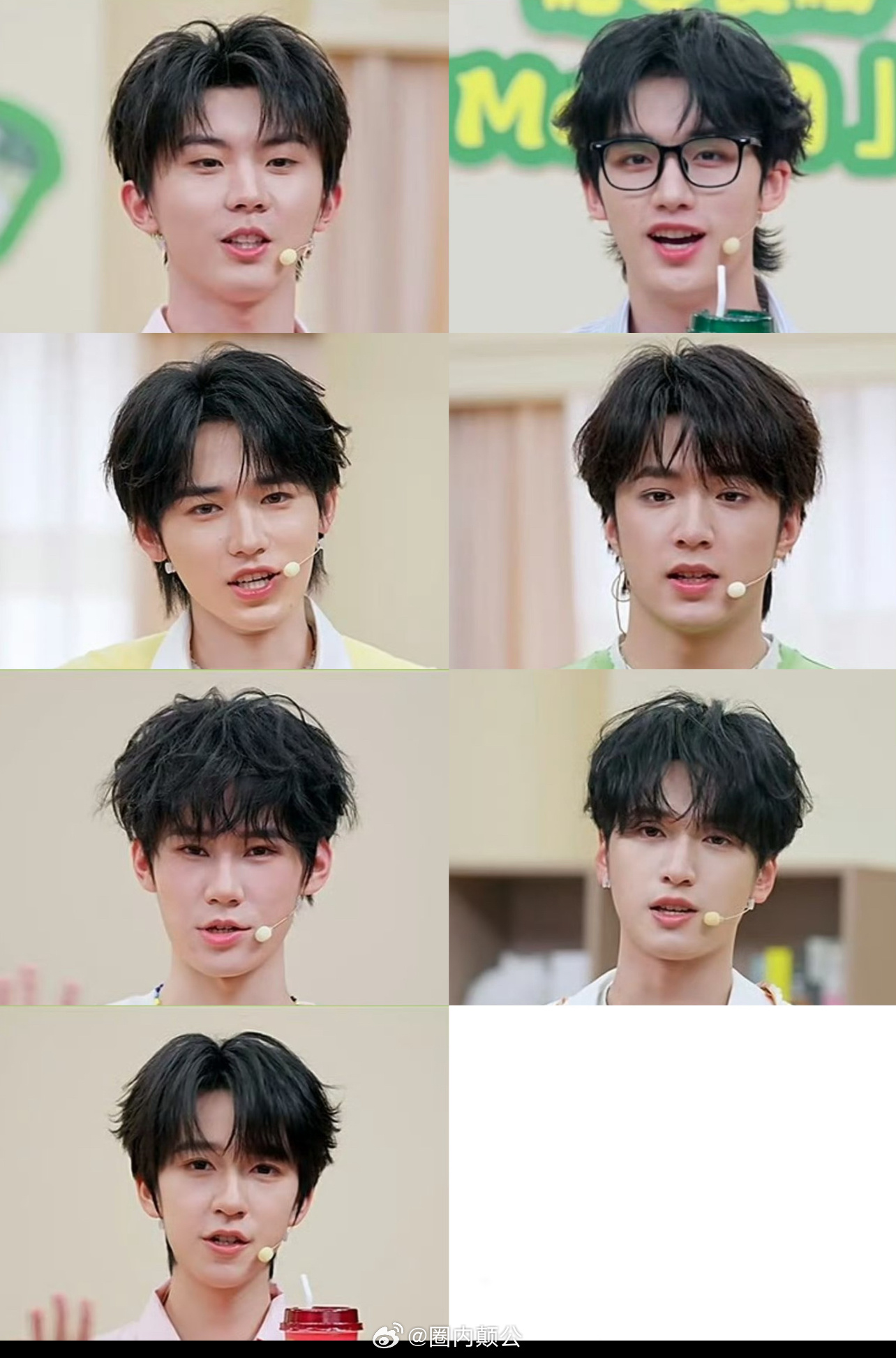 时代少年团meco直播怼脸截图马嘉祺、丁程鑫、宋亚轩、刘耀文、张真源、严浩翔、贺