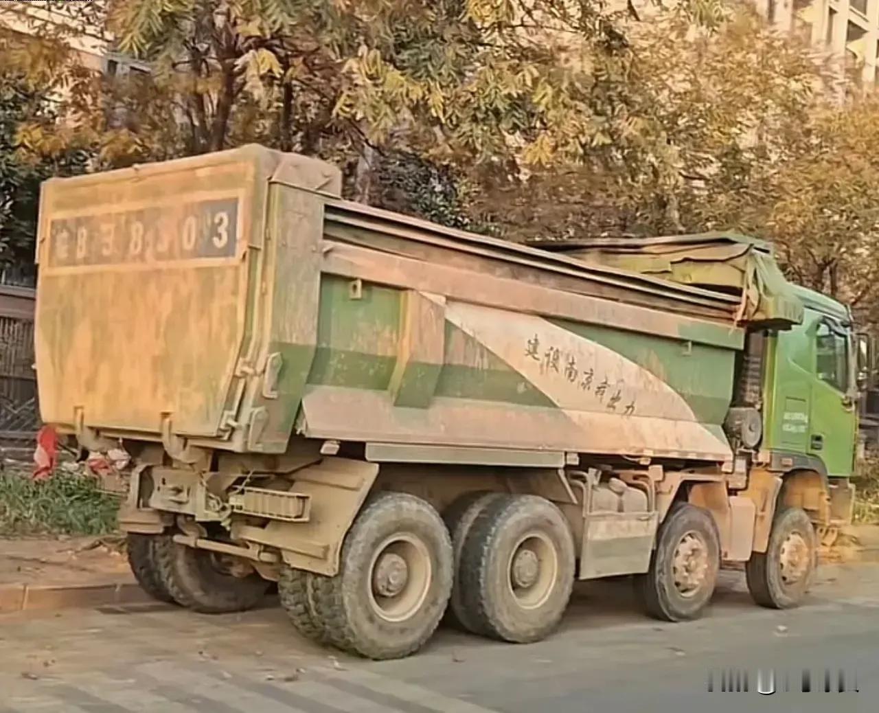 皖B：建设南京我出力