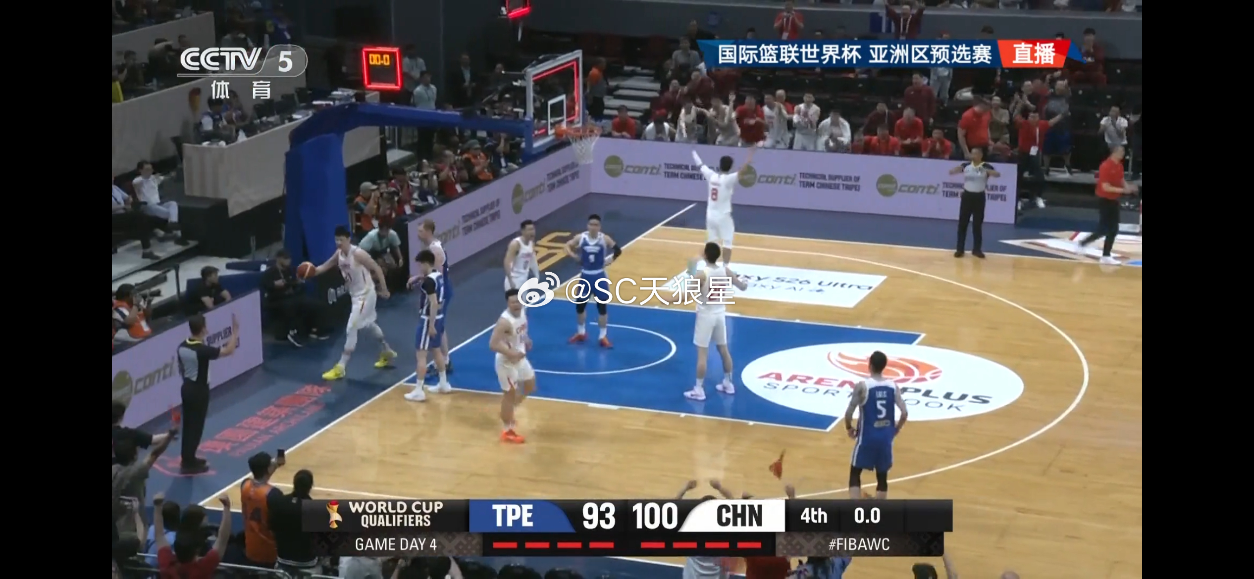 打省队都真得好艰难。万幸最后发力，拿下了比赛。这个比赛日周期2场比赛全胜，距离出