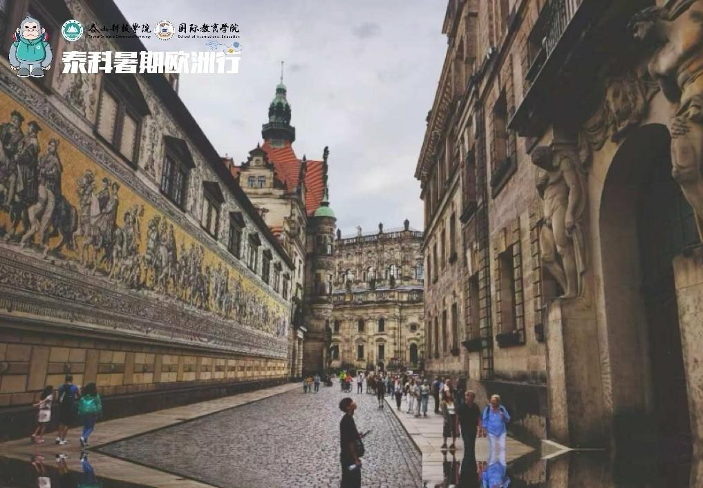 来要钱了，台湾难受。7月6日，危地马拉国会议长康德雷斯率团访问台湾地区，在抵达时