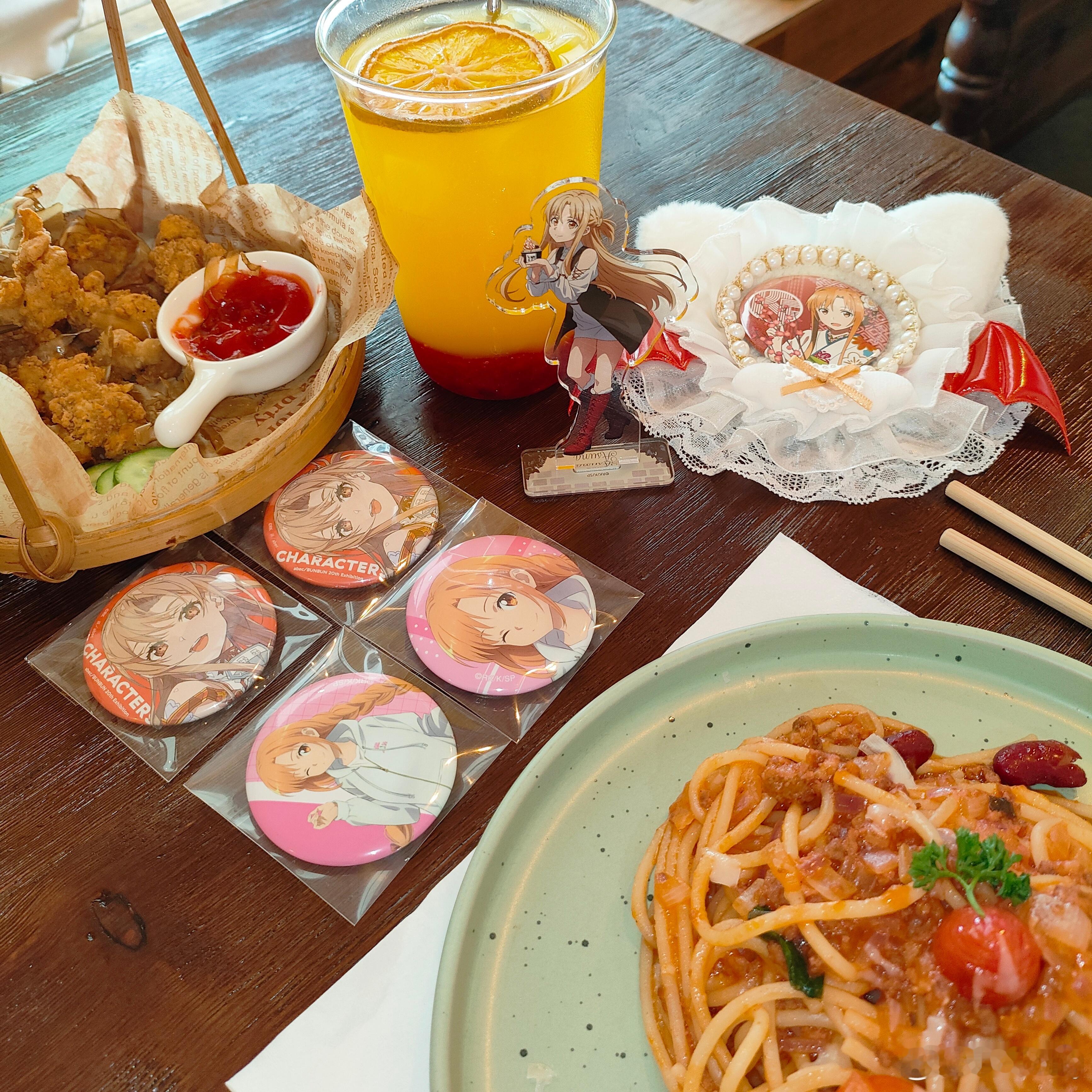 亚丝娜[超话] 🍝 ​​​
