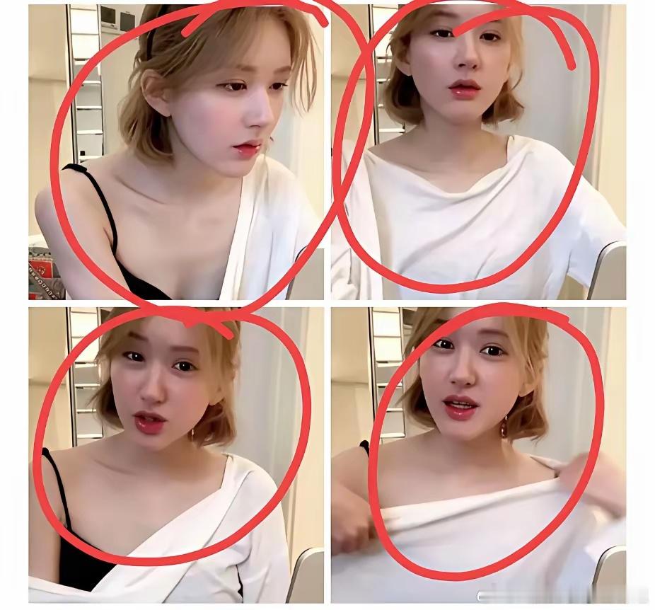 赵露思助理让她直播的时候把衣服穿好，可能觉得有点“暴露”，​​直播中，赵露思助理