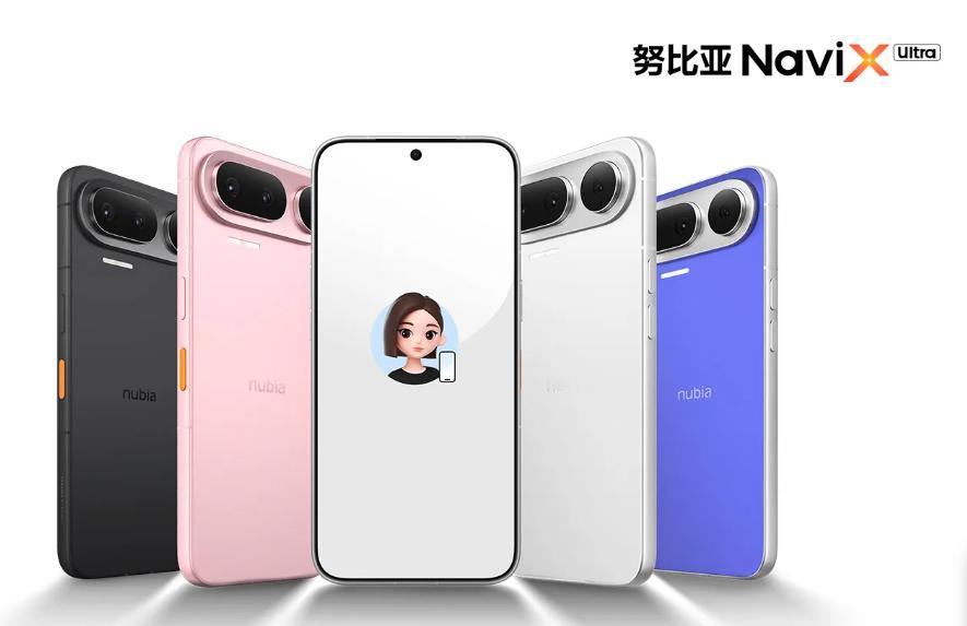 NaviX Ultra即将推出。
 
实际上第一代豆包AI手机，引发了不少争议，