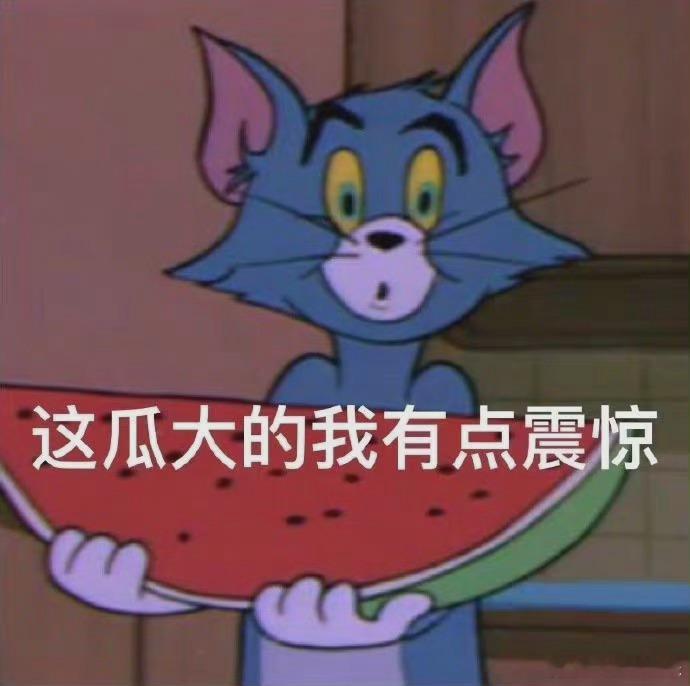 卓仕琳 七老板，听到录音我真的被震撼到了，带货主播一夜之间变吃播，难以接受😖 