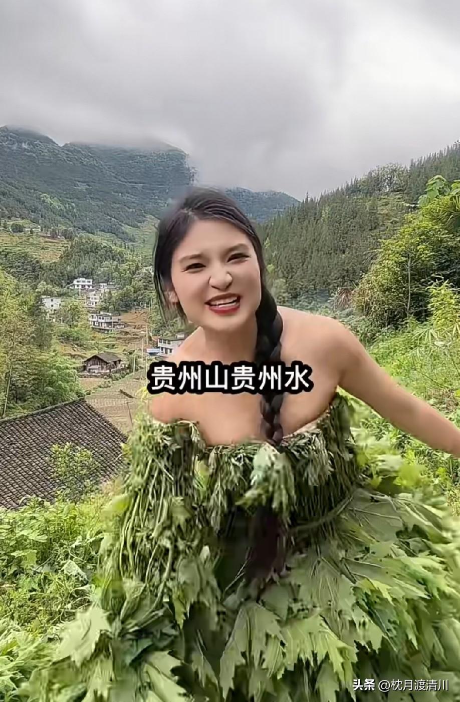 也不怕身上起疹子[捂脸]