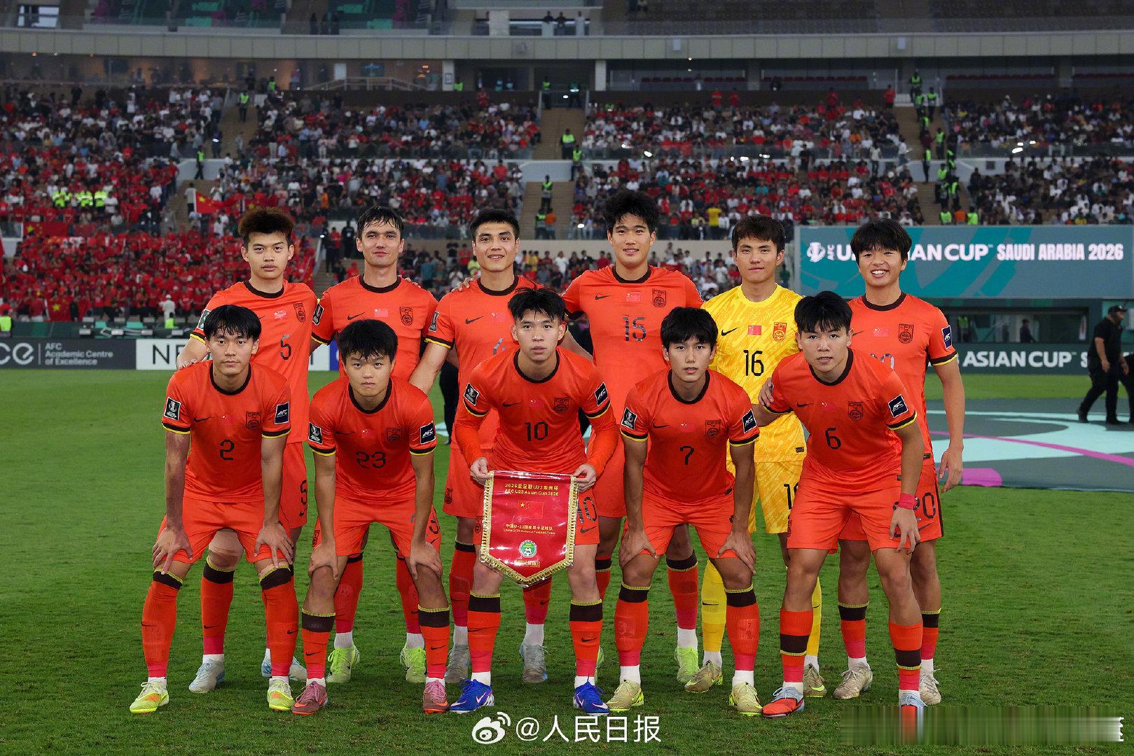 【U23男足亚洲杯亚军】在刚刚结束的2026年U23男足亚洲杯决赛中，首次闯入决