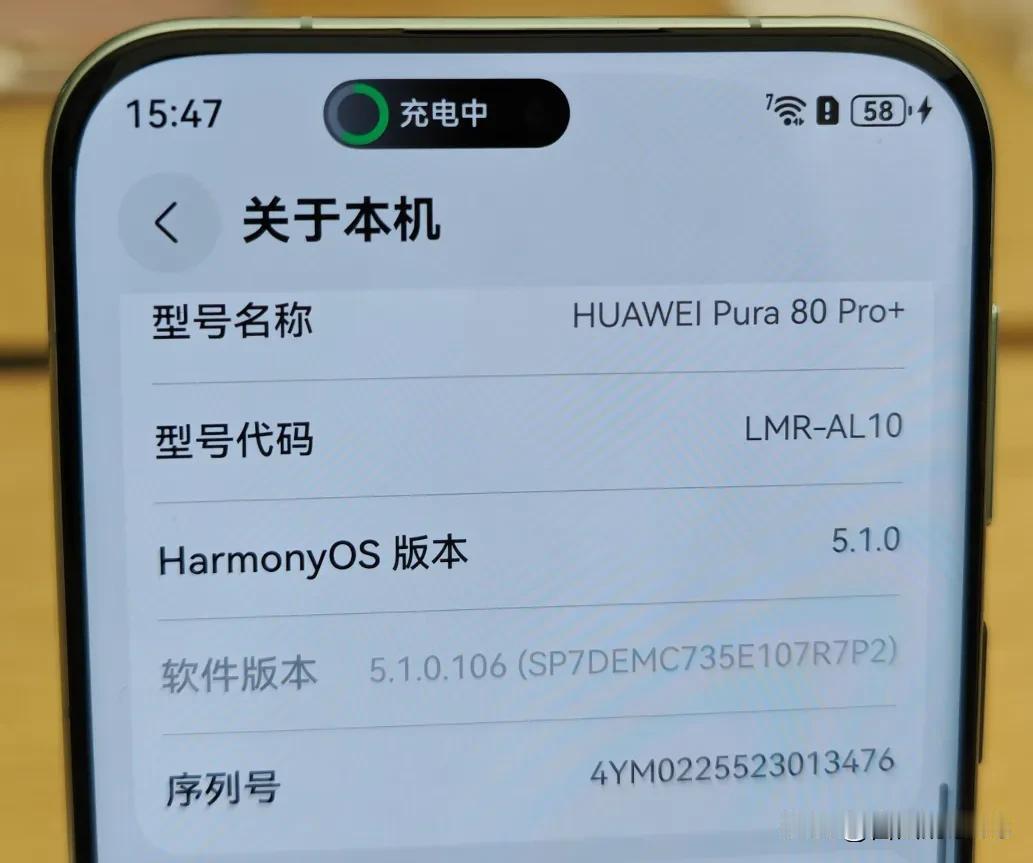 鸿蒙NEXT  Pura80这个实况怎么还跑偏了，不知道就是这样设计还是BUG，