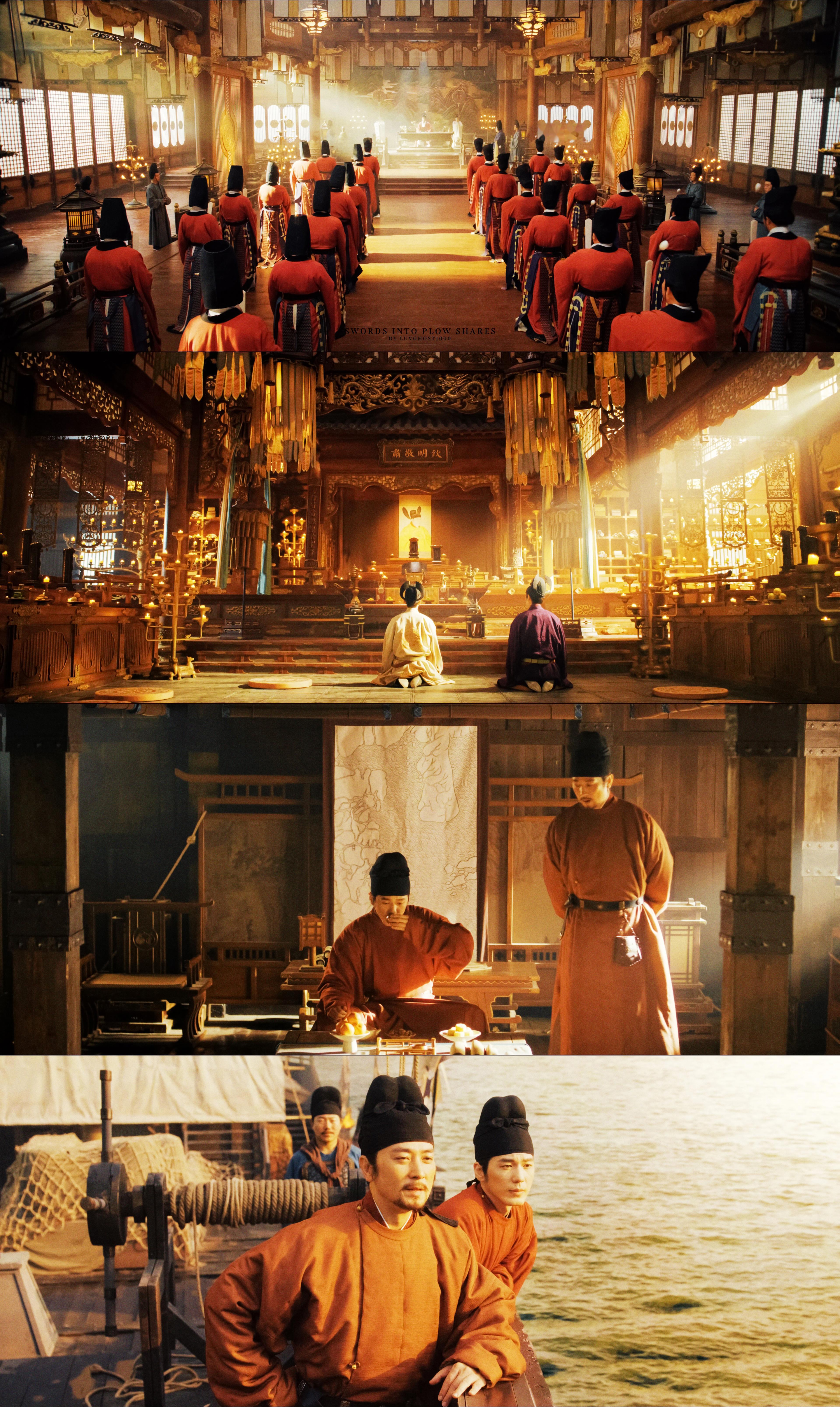 - 太平年·截修34集被何承训程昭悦这两个小人得志的剧情很不爽，今天终于精彩起来