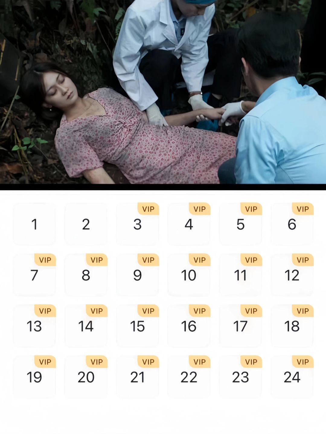 🆘妈耶❗三集一案❗这确定能播吗❓