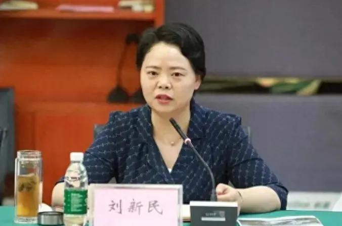 重庆垫江县，原副县长刘新民"五一"前夕再被通报！

接受私营企业主安排的外地旅游