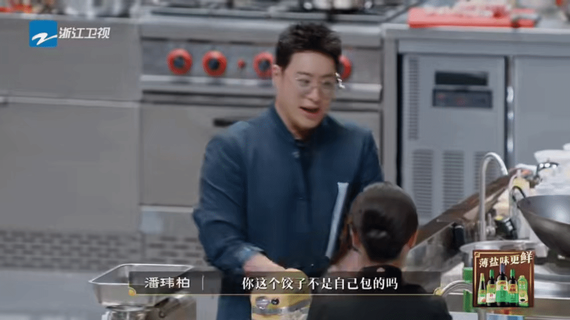 连潘玮柏都说难吃得多难吃百厨大战百厨大战创新菜式多到数不过来，各种冷门食材组合轮