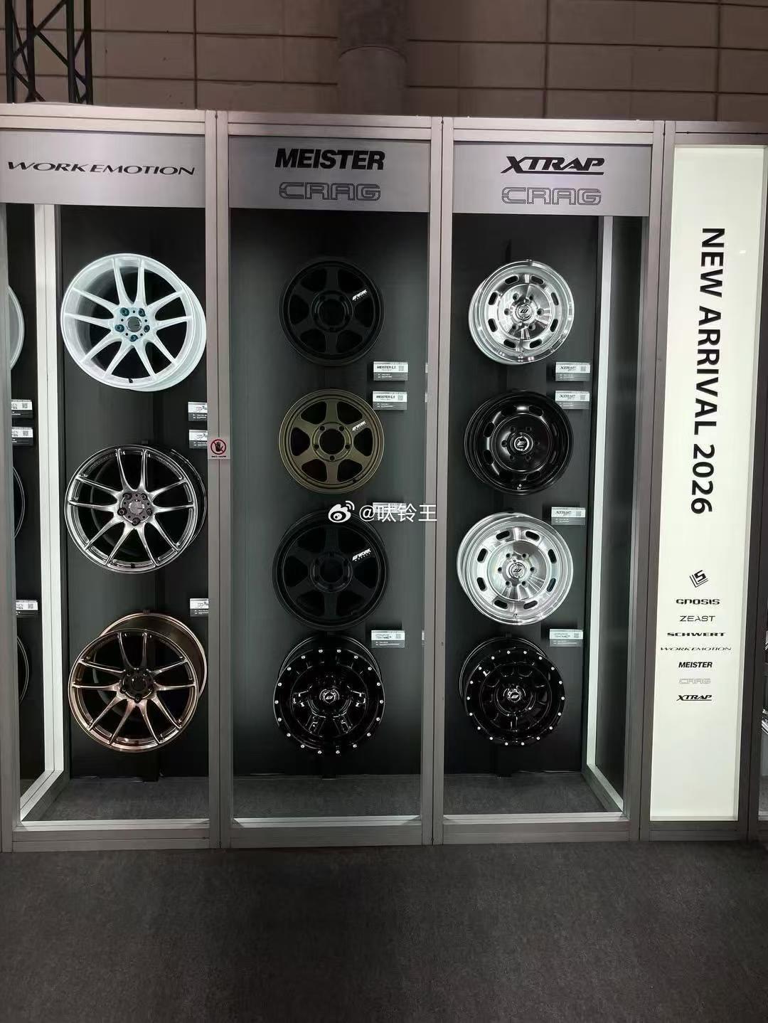 日本🇯🇵work原装轮毂～N丰富的颜色 