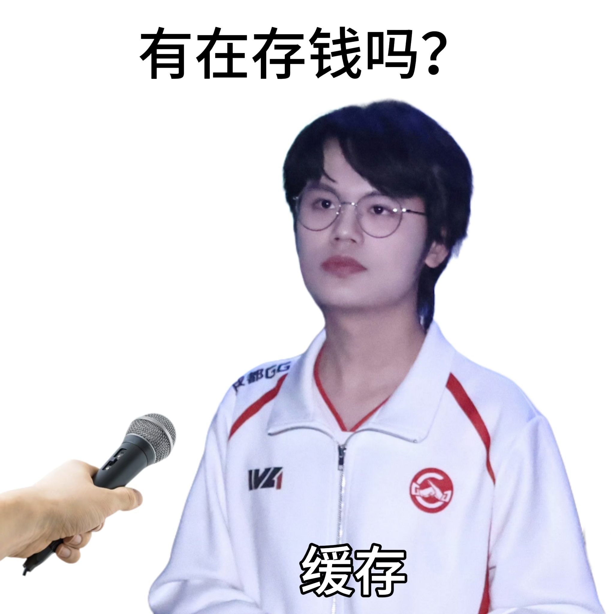 第五人格赛事[超话]  一些已读乱回的瞬间[哆啦A梦微笑][哆啦A梦微笑] 